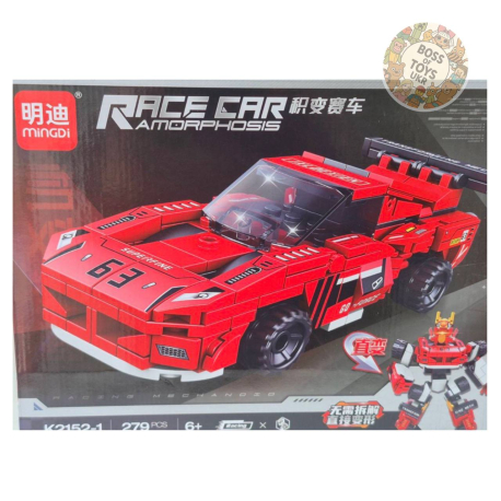 Конструктор-трансформер RACE CAR K2152 червоний