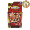 Запускалка B-117 BeyBlade Revive Phoenix з пусковим механізмом