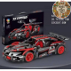 Конструктор 48015 Sport Car “Машина”, 525 деталей