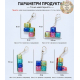 Брелок-антистрес «KEYCAP CLICKER 4»