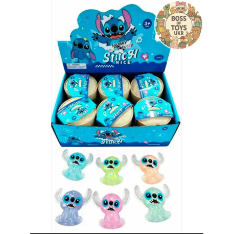 Сквіш-Стіч у пароварці «GLOWING STITCH»